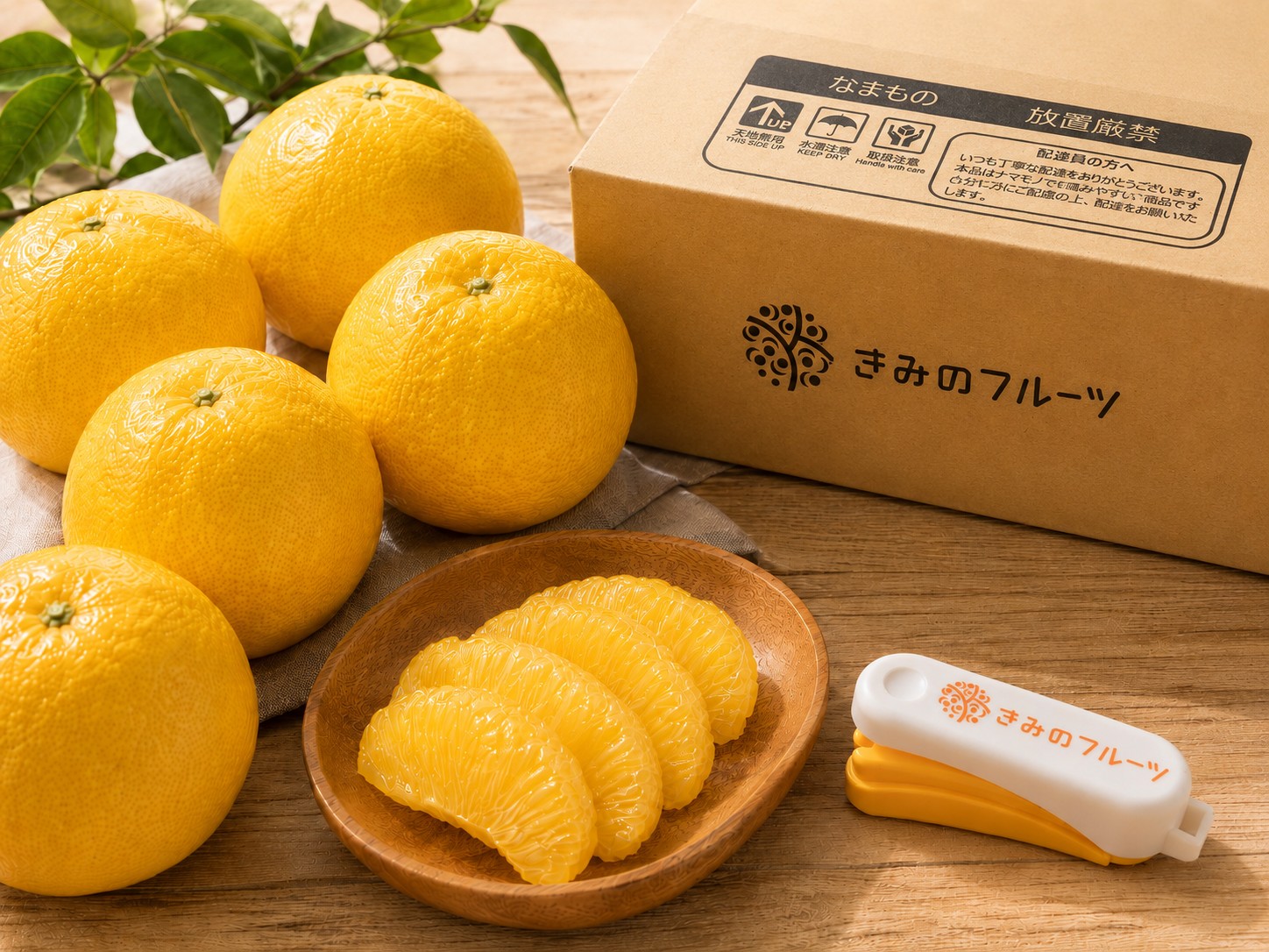 すべての商品 | きみのフルーツ
